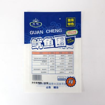Bolsa de empaquetamiento al vacío del papel de aluminio 100g para la comida del cereal del arroz