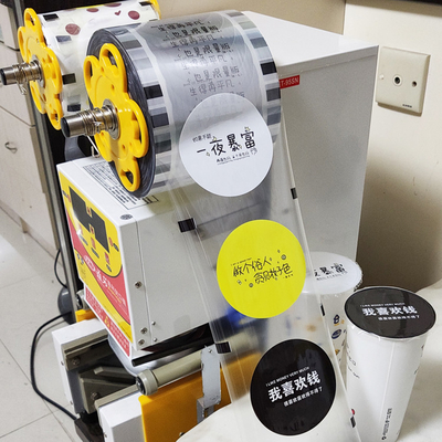 ANIMAL DOMÉSTICO automático PE Peelable que suelda la aduana de la película en caliente impresa para Tray Plastic
