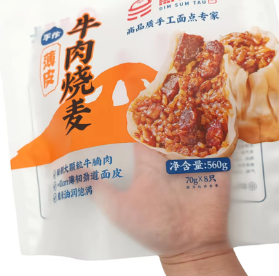560 g Saco de carne de res Siomai Blanco mate Saco de sellado de tres lados helado Saco de conservación fresco congelado
