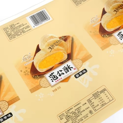 Nuevo alimento Rollo continuo rápido de aluminio Flexible película BOPP CPP película de plástico rollo de café palillo de leche de té en polvo bolsillo de película de rollo