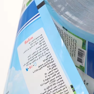 Película de plástico laminada de aluminio flexible para envases alimenticios para leche, especias, en polvo, envasado de té, película de sellado de azúcar