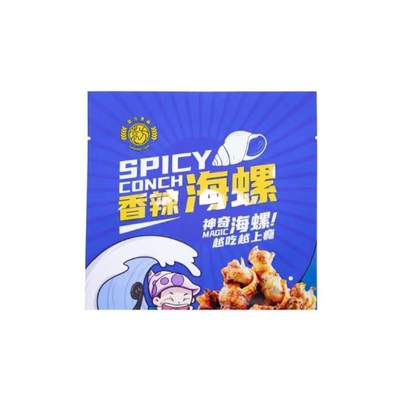 Logotipo personalizado Bolsa de plástico brillante Concha picante Embalaje de alimentos Bolsa de sellado Bolsas de sellado térmico Bolsas de sellado de 3 lados Bolsa de sellado