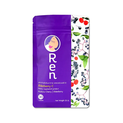 Bolsas de embalaje de bebidas en polvo de grado alimenticio de impresión personalizada bolsas de café con cremallera