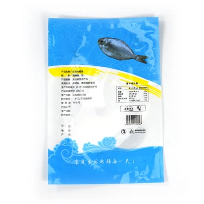 Impresión Personalizada, Sellado Térmico, Laminado, Bolsa Plana de Nailon a Prueba de Fugas, Embalaje de Alimentos Congelados de Carne y Pescado de Plástico, Bolsa de Vacío
