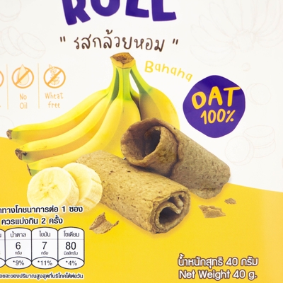 Impresión Digital Personalizada de Snacks Tailandeses: Rollitos Crujientes de Plátano y Avena en Bolsa Sellada con Respaldo de Aluminio para Alimentos