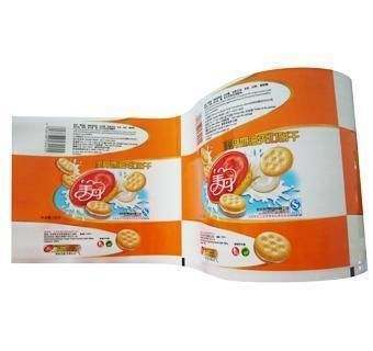 Rollo de película de bolsas de plástico laminado BOPP/VMCPP de grado alimenticio para maquinaria de embalaje