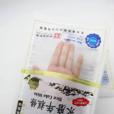 Bolsa resellable de sellado de tres lados con impresión personalizada de hasta nueve colores, adecuada para envasar snacks, caramelos, polvos, café, té y alimentos secos