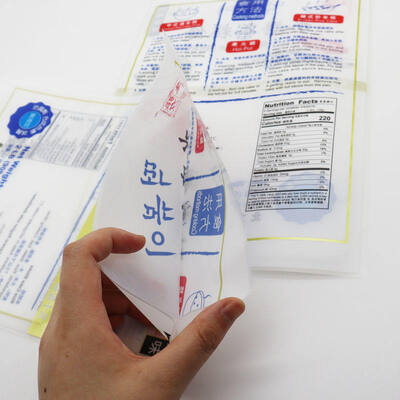 Bolsa resellable de sellado de tres lados con impresión personalizada de hasta nueve colores, adecuada para envasar snacks, caramelos, polvos, café, té y alimentos secos