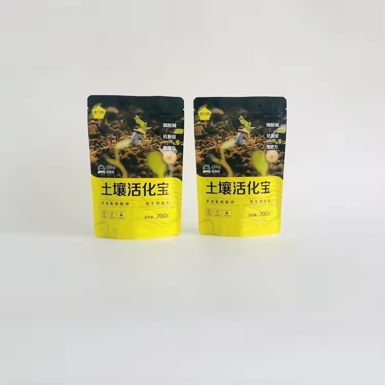 Impresión personalizada de grado alimenticio cerrojo brillante resistente a la humedad caramelo autoportante cerrojo embalaje bolsas de plástico
