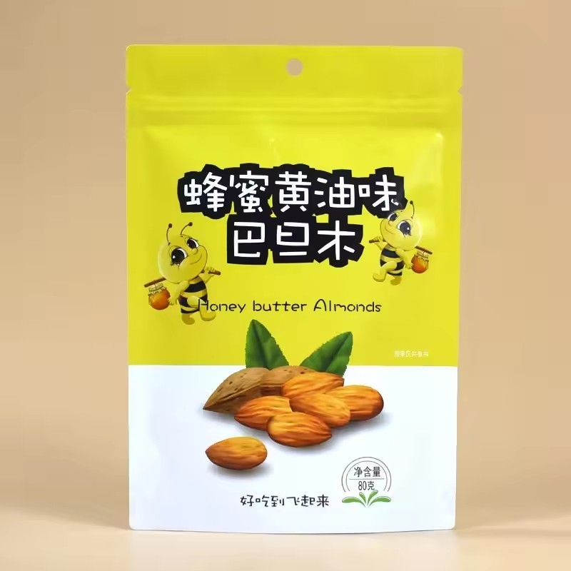 Impresión personalizada de papel aluminizado biodegradable a prueba de olor embalaje de galletas de papel kraft bolsas de bolsillo de cierre