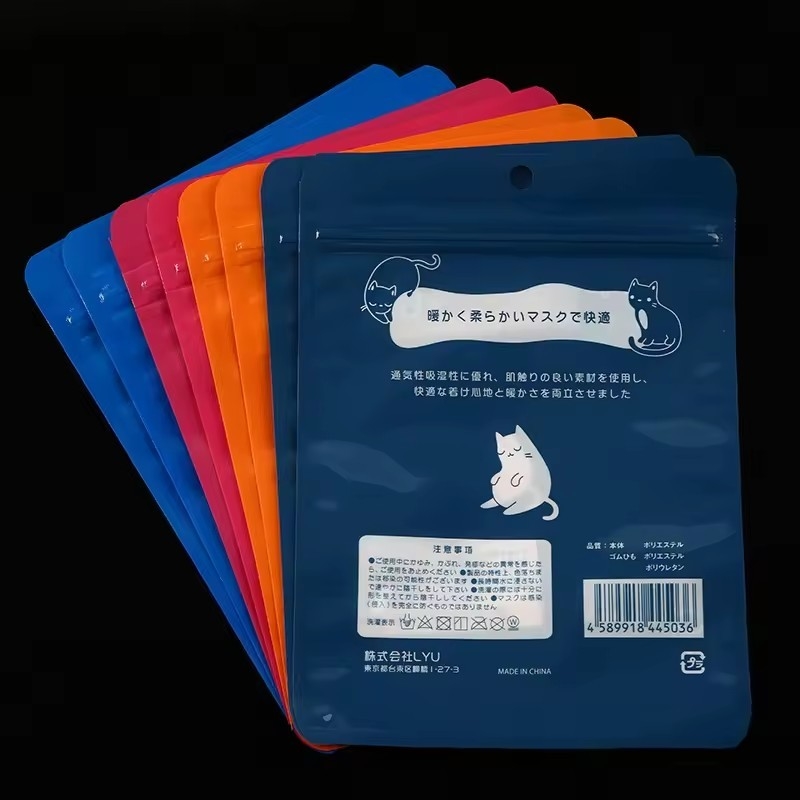 Bolsa de plástico sellada de tres lados reciclable de alta calidad Bolsa de embalaje de alimentos Mylar con cremallera