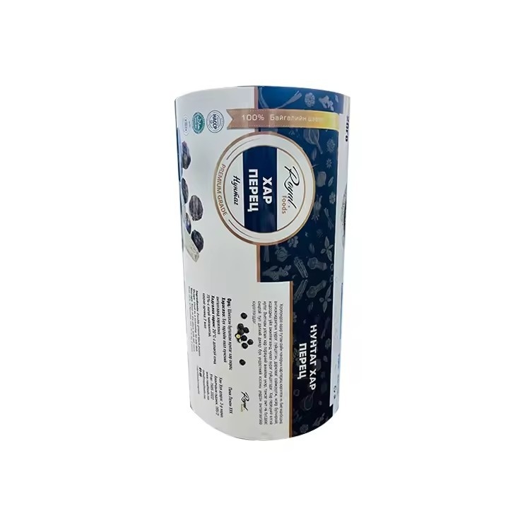 Envases de plástico de aluminio para alimentos con película de papel para Taro Tomato Envases de papas fritas