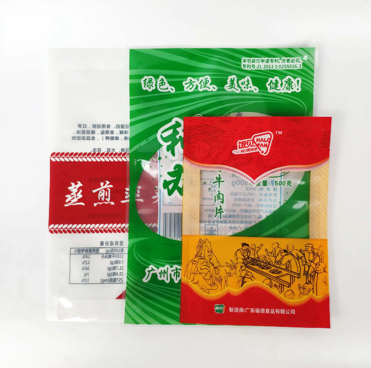Bolsas de sellado al vacío para envases de alimentos reenchufables envases de alimentos cocidos envases de alimentos congelados reutilizables