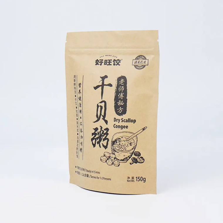 Papel de aluminio de hoja de aluminio Top de cremallera Stand Up bolsa con sello térmico Kraft papel PET PE plástico para el embalaje de alimentos