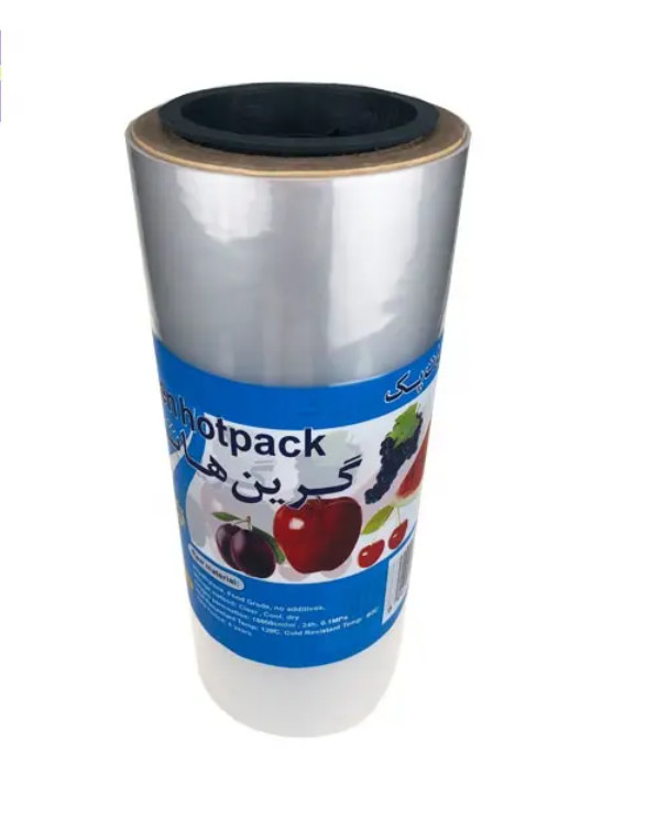 Impresión personalizada de grados alimenticios Chips Bolsas de embalaje Laminado Rollos de PET Bolsas de plástico Rollos de papel de aluminio de embalaje Mylar