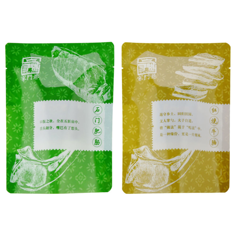 Impresión de embalajes, Bolsas para cocción al vapor, Bolsas selladas al vacío, Selladoras al vacío para alimentos, Bolsas de embalaje, Bolsas para congelación de alimentos al vacío